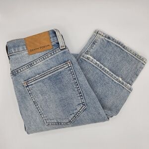 Denim Forum Arlo High Rise Straight Distressed Jeans